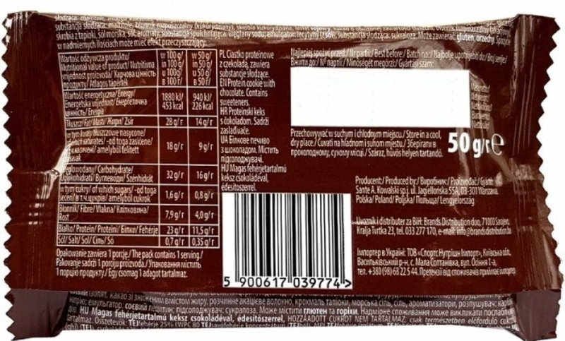 Go On! Bolacha Proteica