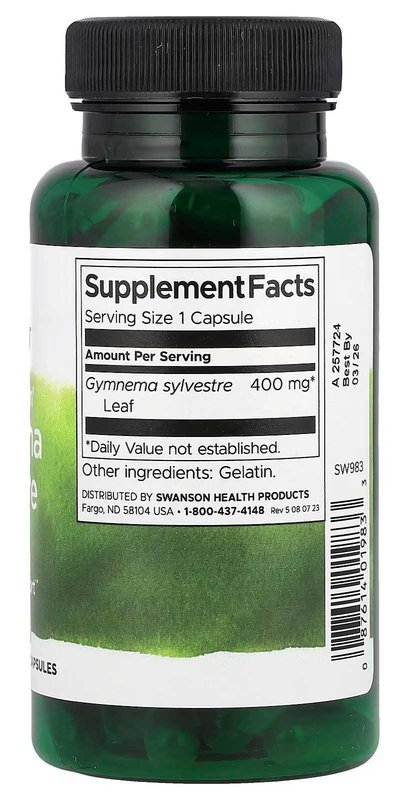 Gymnema Sylvestre Leaf 400mg